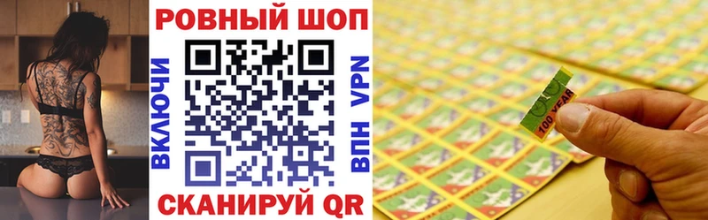 Что такое Тула Кокаин  АМФЕТАМИН  Псилоцибиновые грибы  МЕФ  ГАШИШ 