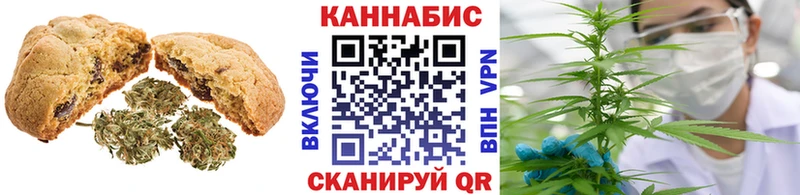 Cannafood конопля купить наркоту Тула