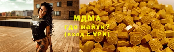 марки nbome Алексеевка