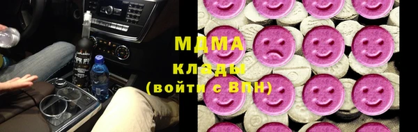 каннабис Алзамай