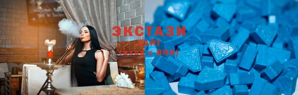 каннабис Алзамай