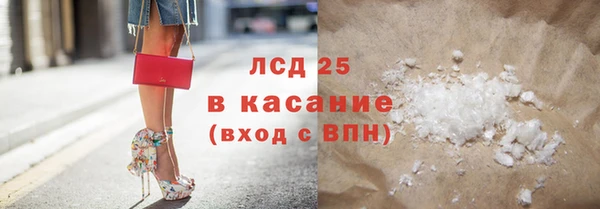 круглые Алексин
