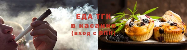 марки nbome Алексеевка