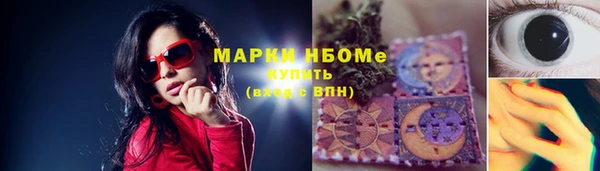 круглые Алексин