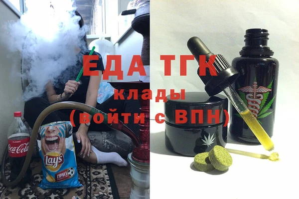 каннабис Алзамай