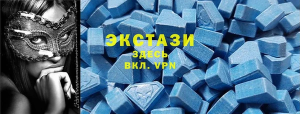 марки nbome Алексеевка