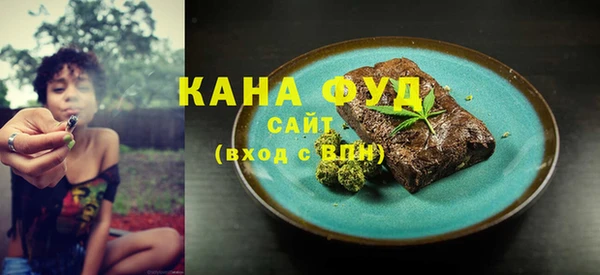 марки nbome Алексеевка