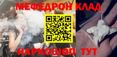 ГАЛЛЮЦИНОГЕННЫЕ ГРИБЫ Нягань