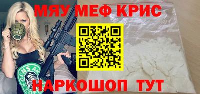 ГАЛЛЮЦИНОГЕННЫЕ ГРИБЫ Нягань