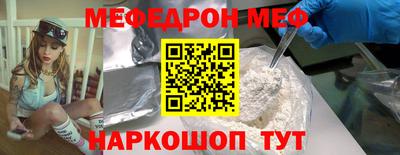 ГАЛЛЮЦИНОГЕННЫЕ ГРИБЫ Нягань