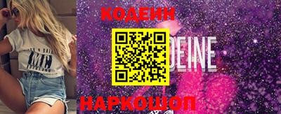 мдма Обнинск