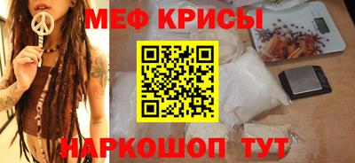 ГАЛЛЮЦИНОГЕННЫЕ ГРИБЫ Нягань
