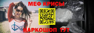 синтетический гашиш Обь
