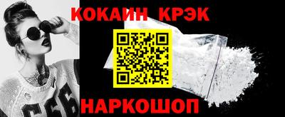 мдма Обнинск