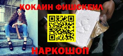 мдма Обнинск