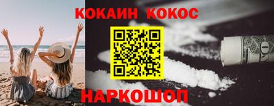 ГАЛЛЮЦИНОГЕННЫЕ ГРИБЫ Нягань