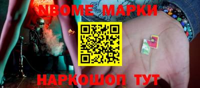 ГАЛЛЮЦИНОГЕННЫЕ ГРИБЫ Нягань
