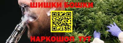 ГАЛЛЮЦИНОГЕННЫЕ ГРИБЫ Нягань