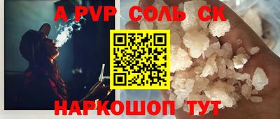ГАЛЛЮЦИНОГЕННЫЕ ГРИБЫ Нягань