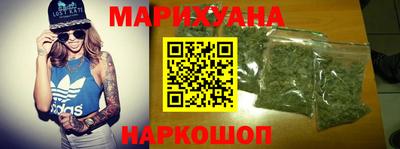 мдма Обнинск