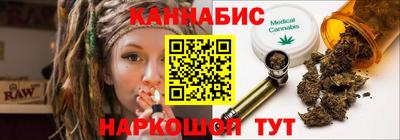 мдма Обнинск