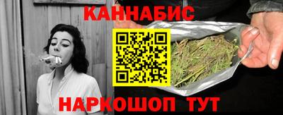 ГАЛЛЮЦИНОГЕННЫЕ ГРИБЫ Нягань