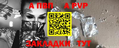 ГАЛЛЮЦИНОГЕННЫЕ ГРИБЫ Нягань