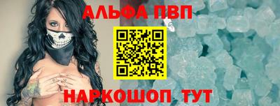 мдма Обнинск