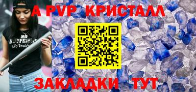 ГАЛЛЮЦИНОГЕННЫЕ ГРИБЫ Нягань