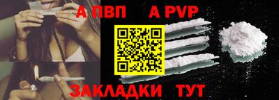 мдма Обнинск
