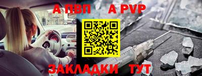 мдма Обнинск
