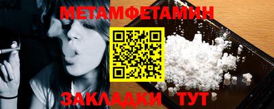 ГАЛЛЮЦИНОГЕННЫЕ ГРИБЫ Нягань