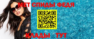 ГАЛЛЮЦИНОГЕННЫЕ ГРИБЫ Нягань