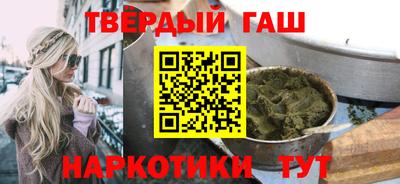 мдма Обнинск