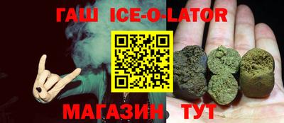 мдма Обнинск