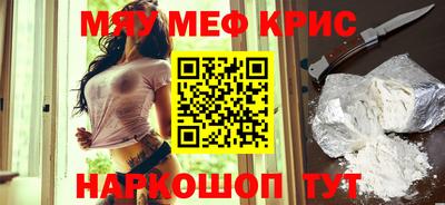 ГАЛЛЮЦИНОГЕННЫЕ ГРИБЫ Кохма