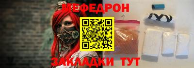 мдма Обнинск