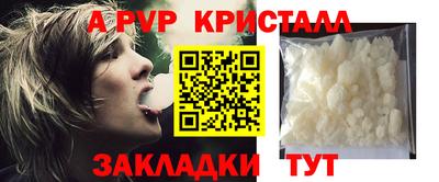 ГАЛЛЮЦИНОГЕННЫЕ ГРИБЫ Нягань