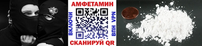 Метамфетамин пудра  цена   hydra вход  Тула 