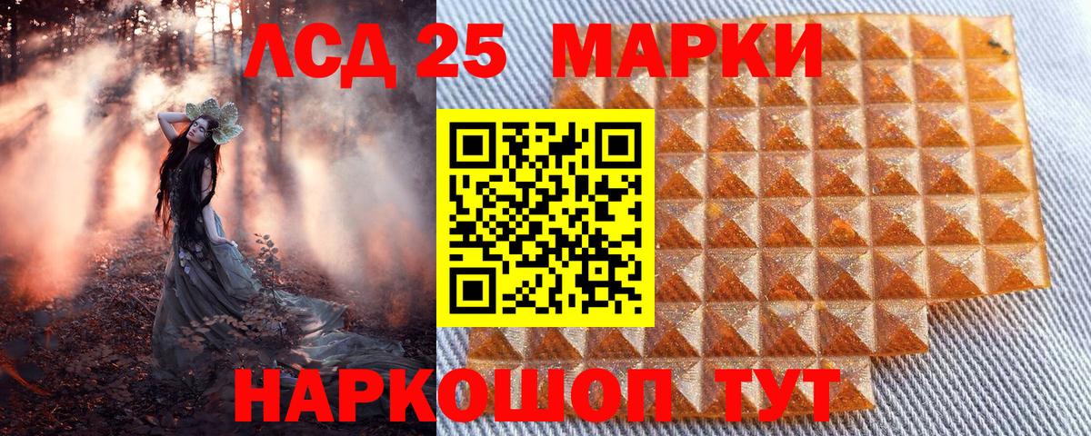 где можно купить наркотик  Вход с VPN  Тула  Марки NBOMe 1,8мг 