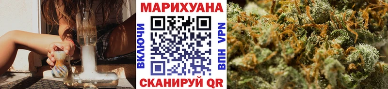 Бошки марихуана LSD WEED как найти наркотики Тула
